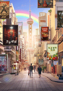 加油!小店第二季
